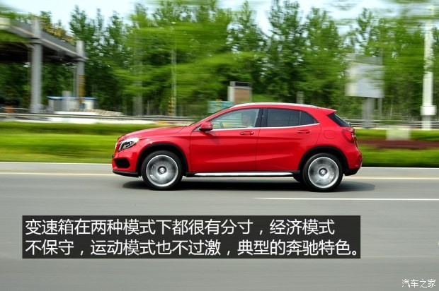 北京奔驰 奔驰GLA级 2015款 GLA 260 4MATIC 运动型