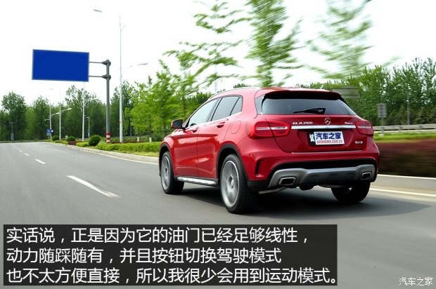 北京奔驰 奔驰GLA级 2015款 GLA 260 4MATIC 运动型