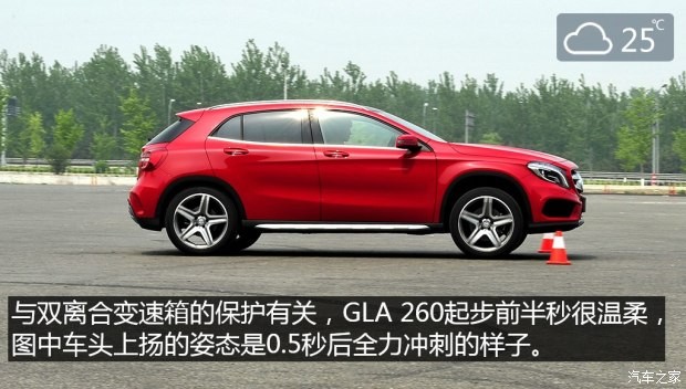 北京奔驰 奔驰GLA级 2015款 GLA 260 4MATIC 运动型