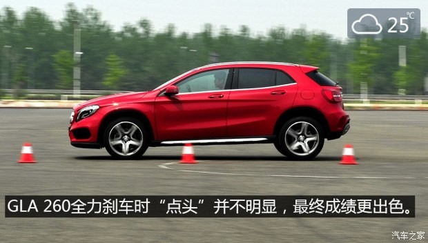 北京奔驰 奔驰GLA级 2015款 GLA 260 4MATIC 运动型