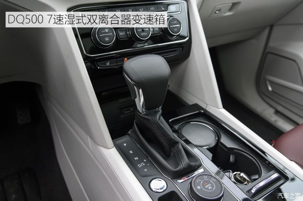 上汽大众 途昂 2017款 380TSI 基本型