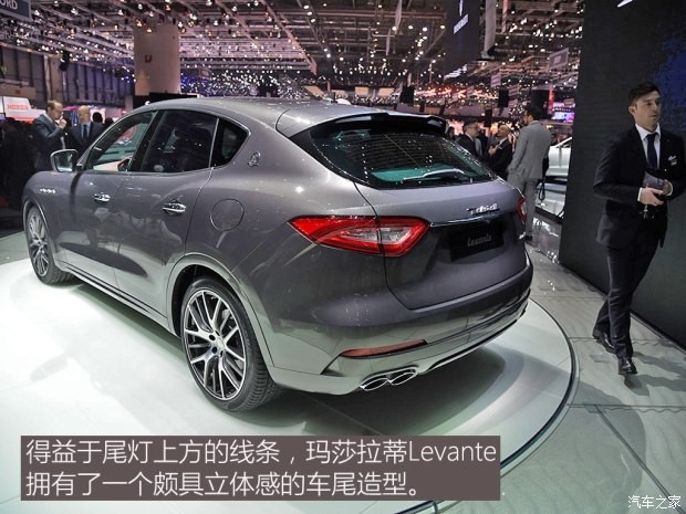 玛莎拉蒂 Levante 2016款 基本型