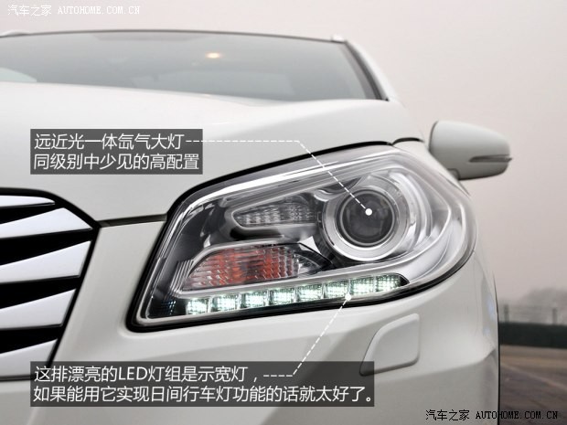 铃木长安铃木锋驭2014款 1.6L CVT四驱尊贵型