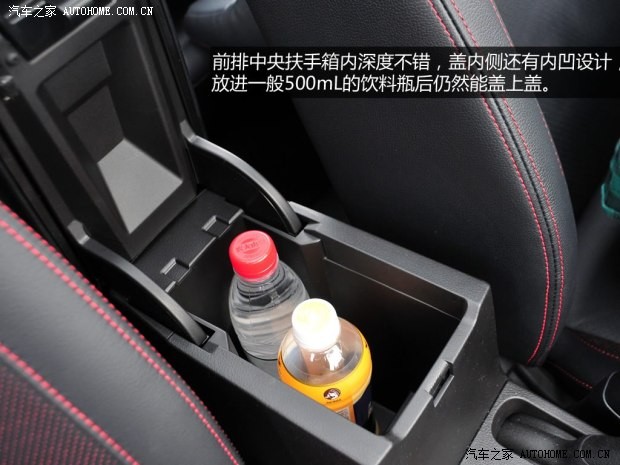 铃木长安铃木锋驭2014款 1.6L CVT四驱尊贵型