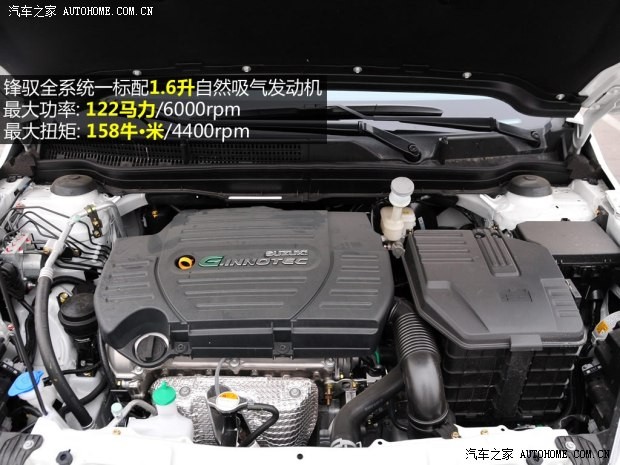 铃木长安铃木锋驭2014款 1.6L CVT四驱尊贵型