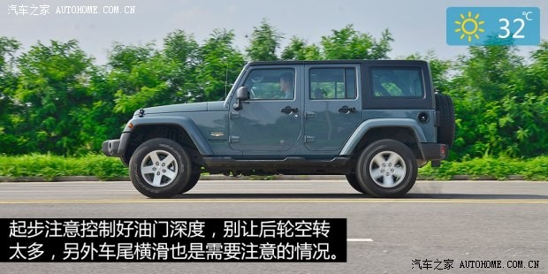 Jeep 牧马人 2014款 2.8TD 四门版 Sahara