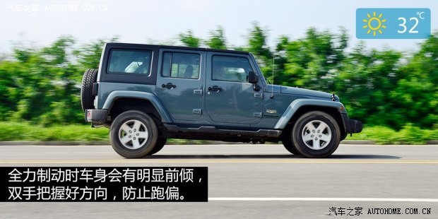 Jeep 牧马人 2014款 2.8TD 四门版 Sahara