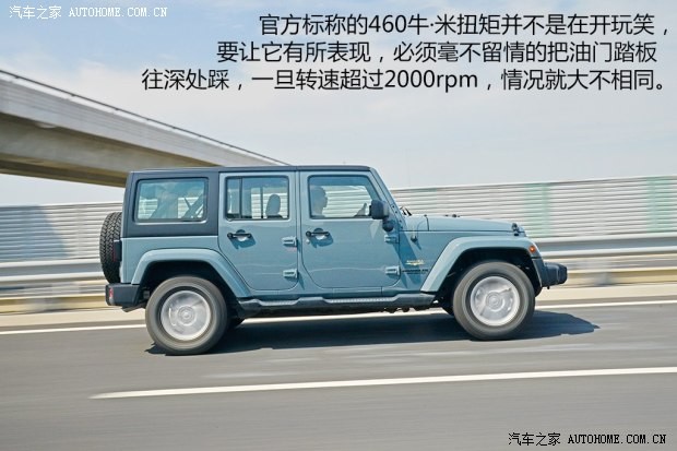 Jeep 牧马人 2014款 2.8TD 四门版 Sahara