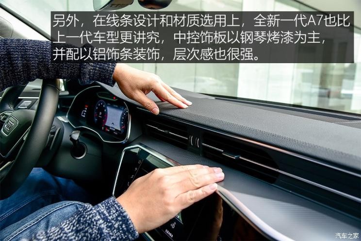 奥迪(进口) 奥迪A7 2019款 55 TFSI quattro 竞技型