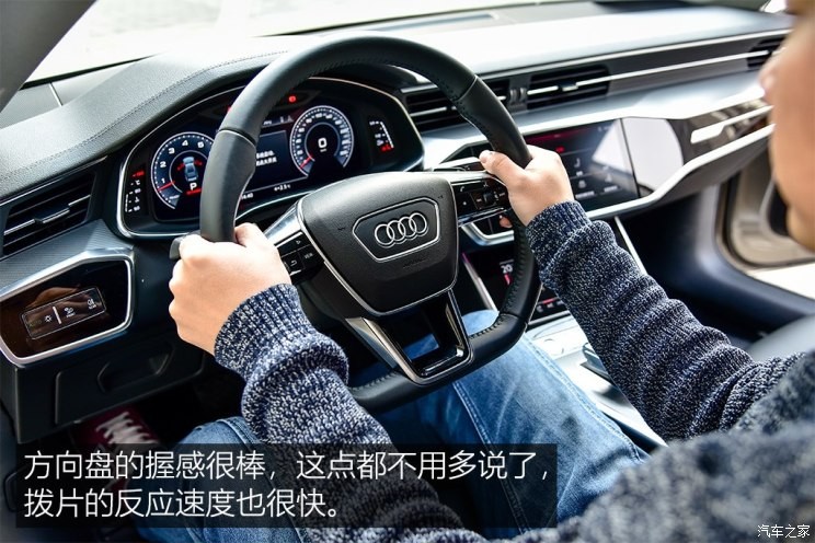 奥迪(进口) 奥迪A7 2019款 55 TFSI quattro 竞技型