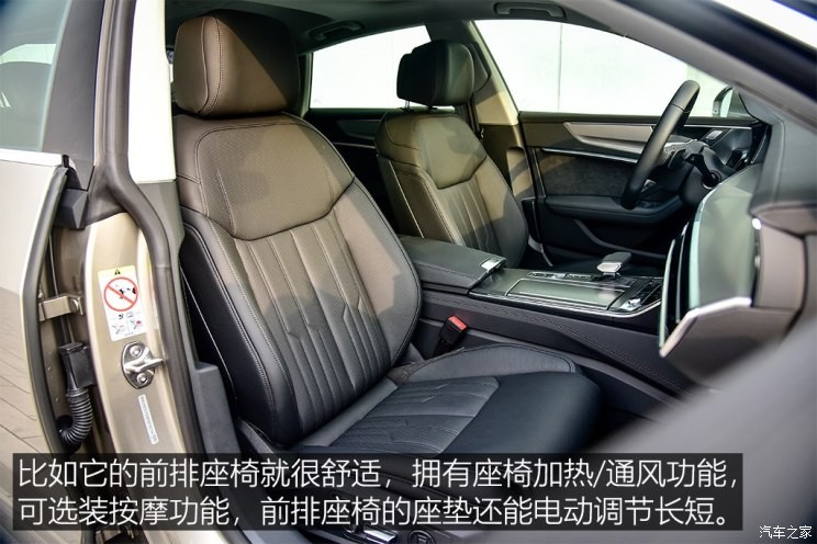 奥迪(进口) 奥迪A7 2019款 55 TFSI quattro 竞技型