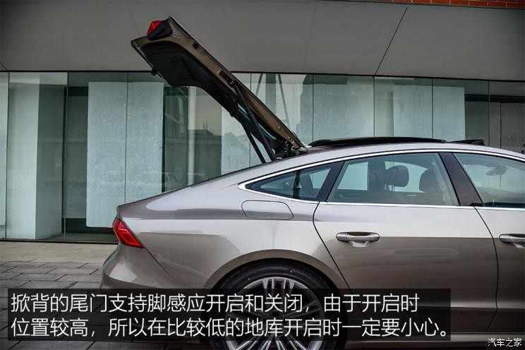 奥迪(进口) 奥迪A7 2019款 55 TFSI quattro 竞技型