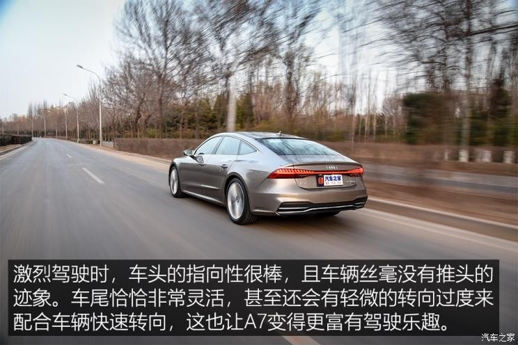 奥迪(进口) 奥迪A7 2019款 55 TFSI quattro 竞技型