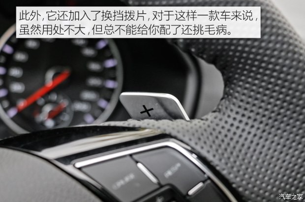 长城汽车 哈弗H6 2018款 蓝标 运动版 1.5T 自动两驱精英型