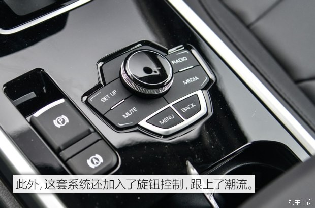 长城汽车 哈弗H6 2018款 蓝标 运动版 1.5T 自动两驱精英型