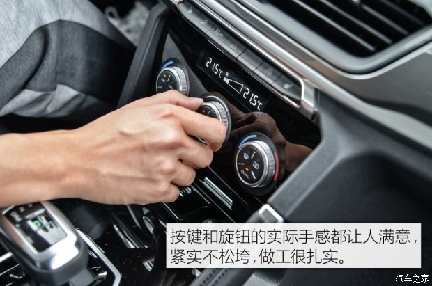 长城汽车 哈弗H6 2018款 蓝标 运动版 1.5T 自动两驱精英型