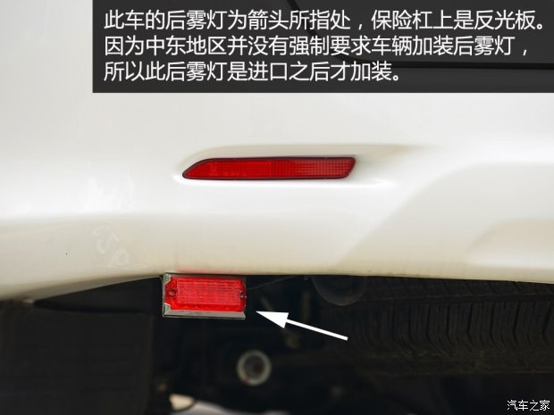 丰田(进口) Fortuner 2015款 2.7L 标准版