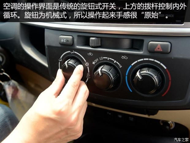 丰田(进口) Fortuner 2015款 2.7L 标准版