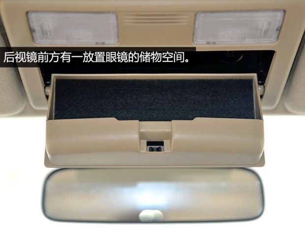 丰田(进口) Fortuner 2015款 2.7L 标准版