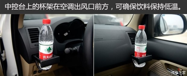 丰田(进口) Fortuner 2015款 2.7L 标准版