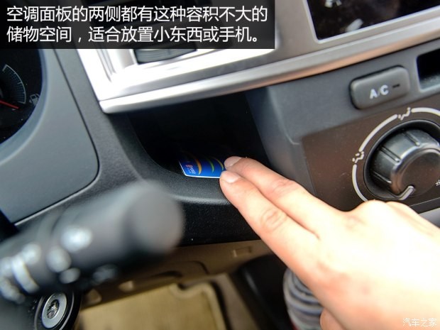 丰田(进口) Fortuner 2015款 2.7L 标准版