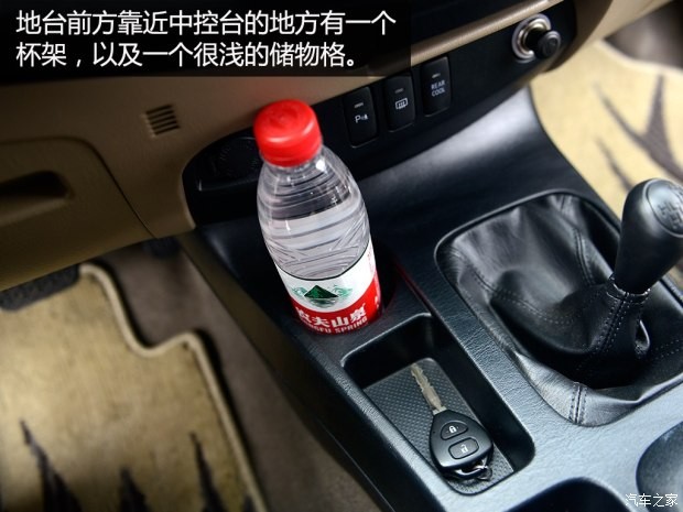 丰田(进口) Fortuner 2015款 2.7L 标准版