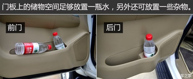 丰田(进口) Fortuner 2015款 2.7L 标准版