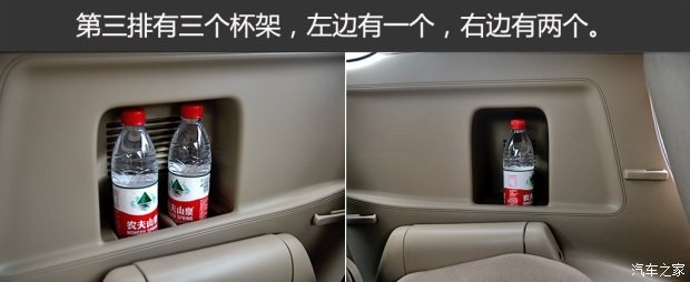 丰田(进口) Fortuner 2015款 2.7L 标准版