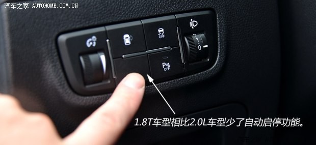 长安汽车 长安CS75 2014款 1.8T 自动尊贵型