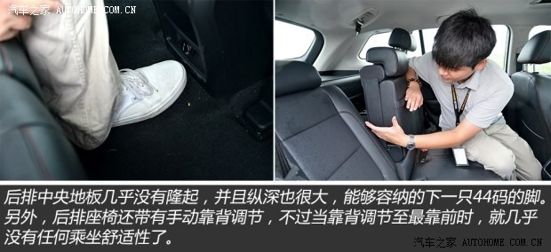 长安汽车 长安CS75 2014款 1.8T 自动尊贵型