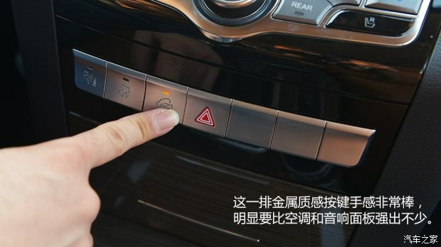 长城汽车 哈弗H9 2015款 2.0T 豪华型