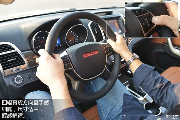 长城汽车 哈弗H9 2015款 2.0T 豪华型