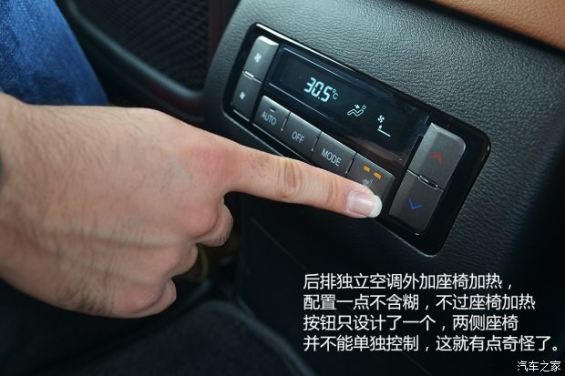 长城汽车 哈弗H9 2015款 2.0T 豪华型