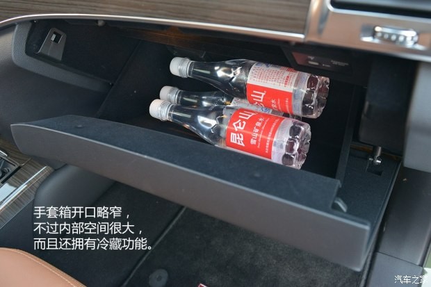 长城汽车 哈弗H9 2015款 2.0T 豪华型