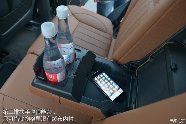 长城汽车 哈弗H9 2015款 2.0T 豪华型