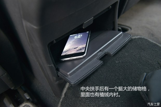 长城汽车 哈弗H9 2015款 2.0T 豪华型