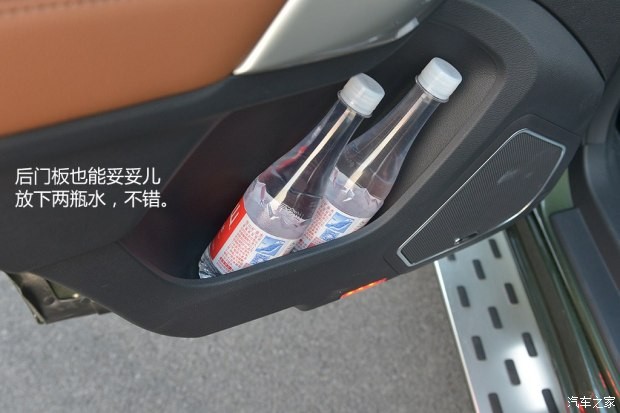 长城汽车 哈弗H9 2015款 2.0T 豪华型