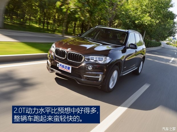 宝马(进口) 宝马X5 2015款 xDrive28i