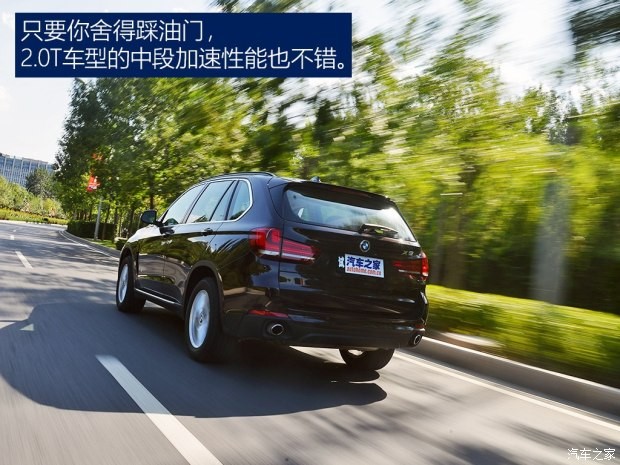 宝马(进口) 宝马X5 2015款 xDrive28i