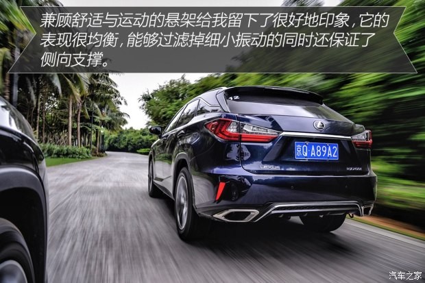 雷克萨斯 雷克萨斯RX 2016款 200t 四驱F SPORT