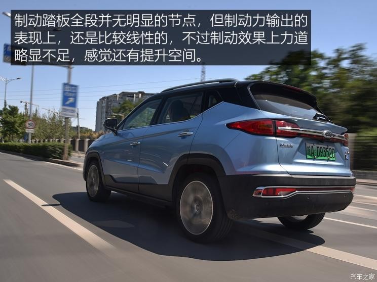 江淮汽车 江淮iEVS4 2019款 豪华智享型