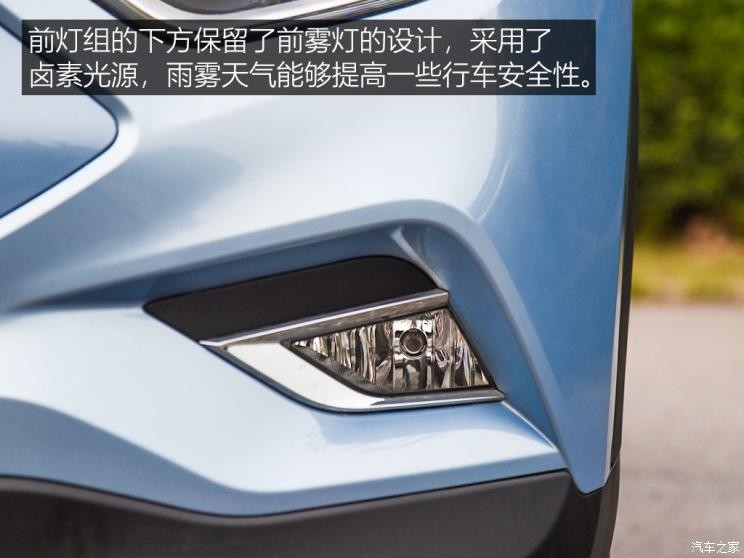 江淮汽车 江淮iEVS4 2019款 豪华智享型