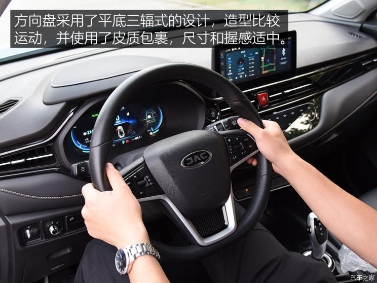 江淮汽车 江淮iEVS4 2019款 豪华智享型