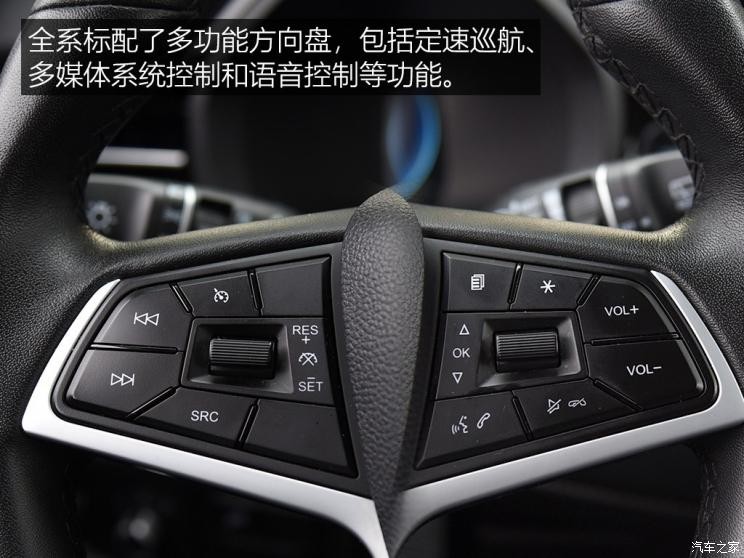 江淮汽车 江淮iEVS4 2019款 豪华智享型