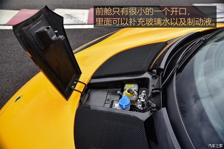 路特斯 Evora 2018款 GT410 Sport70周年限量版