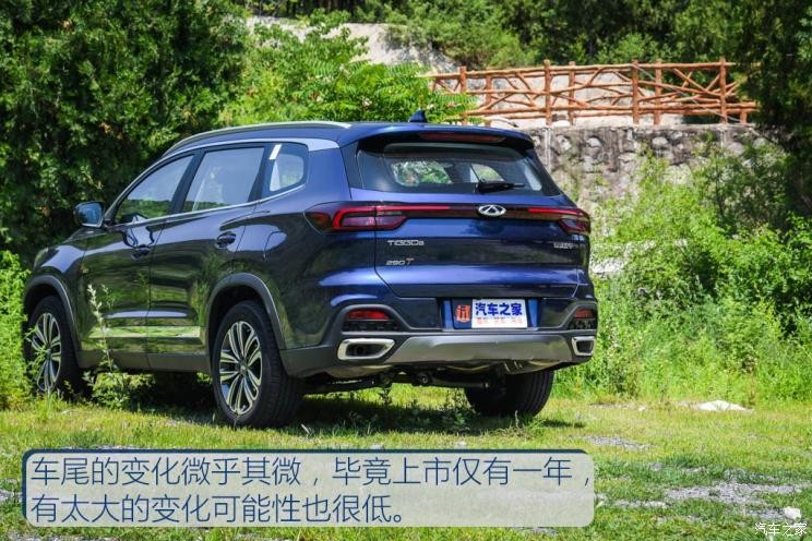 奇瑞汽车 瑞虎8 2019款 1.6TGDI 自动尊贵型