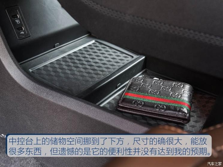 奇瑞汽车 瑞虎8 2019款 1.6TGDI 自动尊贵型