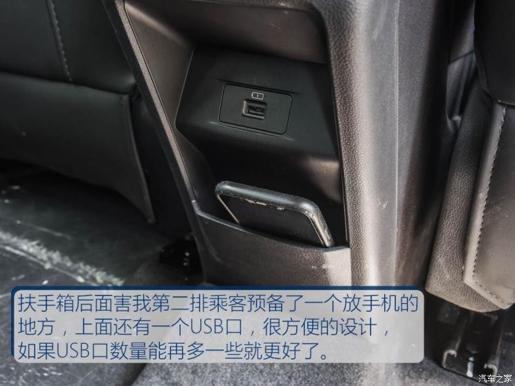 奇瑞汽车 瑞虎8 2019款 1.6TGDI 自动尊贵型