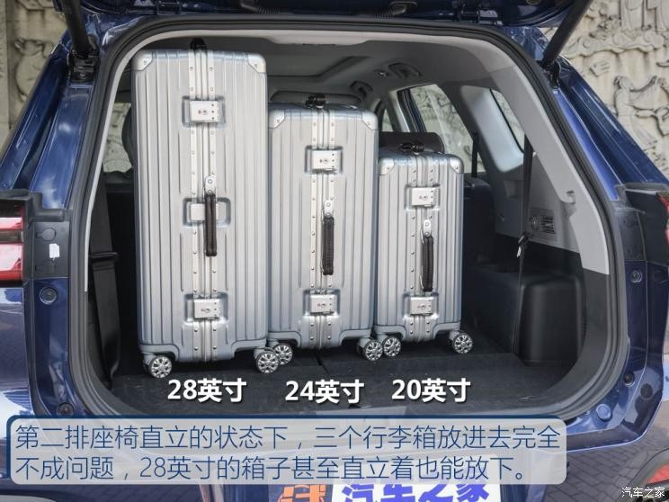 奇瑞汽车 瑞虎8 2019款 1.6TGDI 自动尊贵型