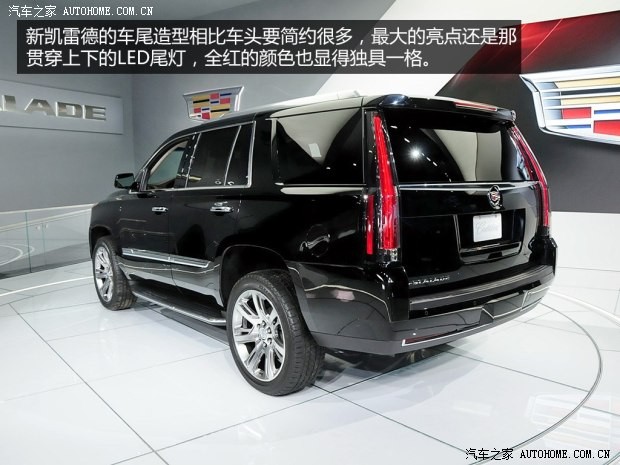 凯迪拉克凯迪拉克(进口)凯雷德ESCALADE2015款 基本型